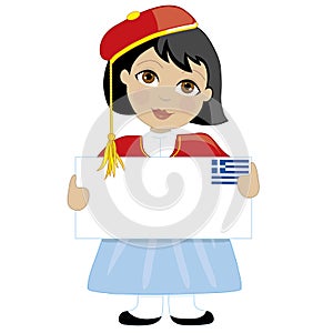Greek Girl Sign