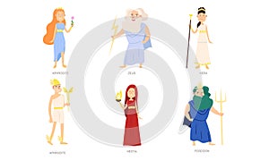 Greek gods and goddesses in special traditional costumes vector illustration