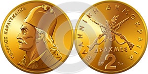 Greek gold coin 2 drachmas