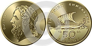 Greek gold coin 50 drachmas