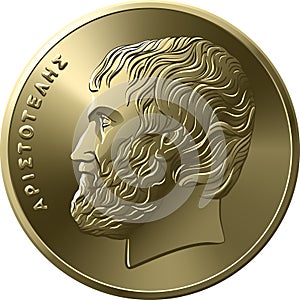 Greek gold coin 5 drachmas Aristotle photo