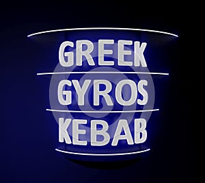 Greek gyros kebab sign