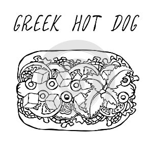 Greek Hot Dog. Feta Cheese, Basil. Olives, Lettuce Salad, Tomato, Cucumber. Fast Food Collection. Hand Drawn High Quality Vector I