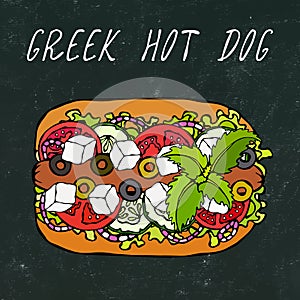 Greek Hot Dog. Feta Cheese, Basil. Olives, Lettuce Salad, Tomato, Cucumber. Fast Food Collection. Hand Drawn High Quality Vector I