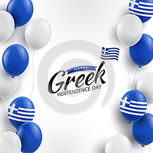 Greek Independence Day.