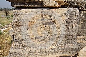 Greek inscription on sarcophagus