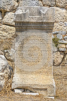 The Greek inscription on the sarcophagus in the Arycanda Ancient City of Finike.