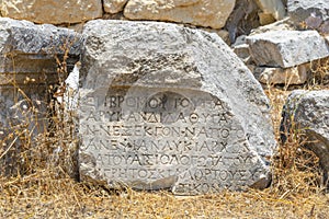 The Greek inscription on the sarcophagus in the Arycanda Ancient City of Finike.