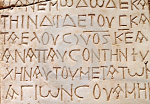 Greek Letters Engraving