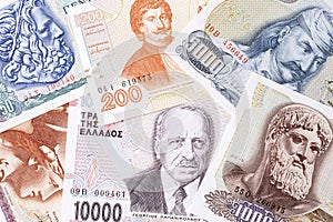 Greek money, a background