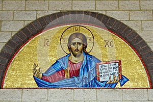 Greek Orthodox Icon Arch Mosaic