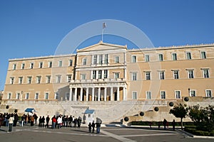 Greek Parliament, Athens