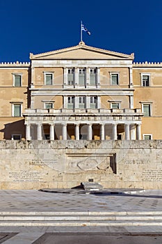 The Greek parliament in Athens, Greece