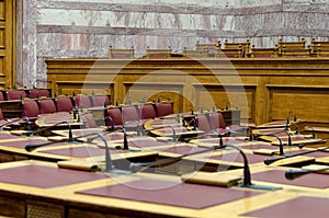 The Greek Parliament photo