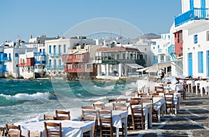 Griechisch ein entsprechend Strand 