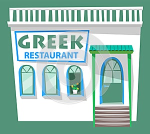 Greek Restaurant Exterior of Diner with Signboard