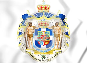 Greek Royal Coat of Arms.