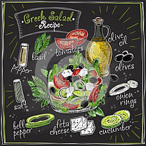 Greek salad recipe chalkboard design, salad menu with ingredients