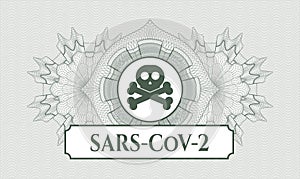 Green abstract linear rosette. Vector Illustration. Detailed with crossbones icon and SARS-CoV-2 text inside EPS10