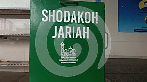 Green charity box in ramadan careem