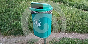 Green Dustbin of Street