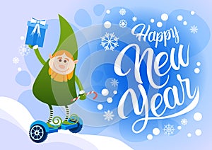 Green Elf Santa Helper Ride Electric Hover Board Happy New Year Holiday Merry Christmas