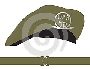 Green israel military hat with Hebrew Easy recruitment greeting for new soldiers