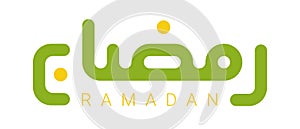 Green Kufic calligraphy Ramadan isolated on white