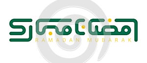 Green kufic calligraphy Ramadan Mubarak on white