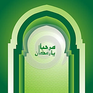 Green mosque front design background