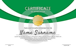 Green official certificate of achievement template, vector illustration