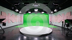 Green Screen Studio