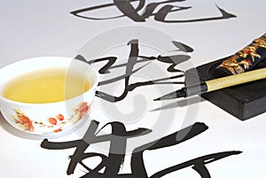 Green tea and calligraphy