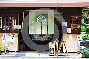 Green tea shop