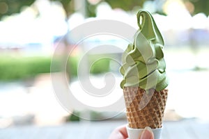 Green tea soft ice-cream