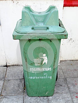 Green trashcan