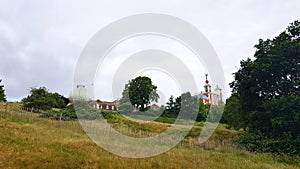 Greenwich Park Royal Observatory London