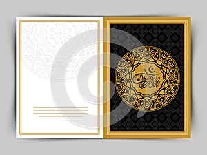 Greeting card with Arabic text for Eid Mubarak.