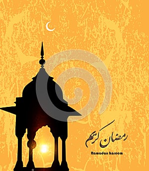 Greeting card of congratulations on the occasion of Ramadan kareem