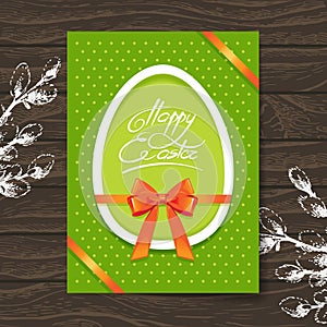 Greeting card with Easter egg symbol. Hand drawn illustration wooden background