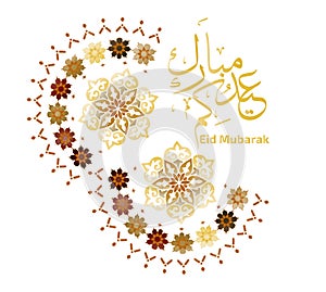 Greeting Card for Eid Al Fitr , arabic calligraphy, translation Blessed eid
