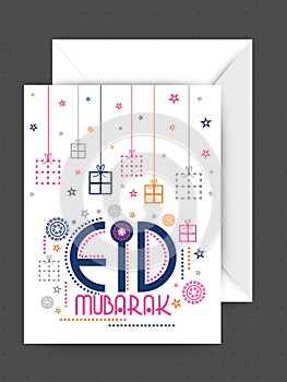 Greeting Card with Envelope for Eid celebration.