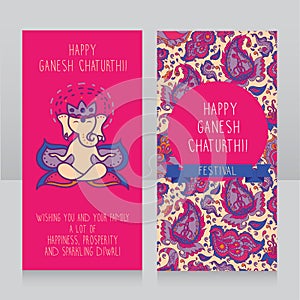 Greeting card for ganesh chaturthi