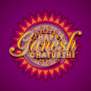 Greeting card for Ganesh Chaturthi.