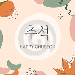 Greeting card Happy Chuseok, Hangawi. Korean caption. Thanksgiving Day in Korea. Abstract modern square banner with