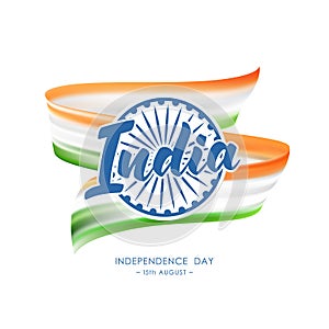 Greeting card of Happy Independence Day of India with Abstract brush stroke or ribbon with colors of Indian Flag.