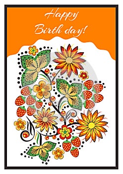 Greeting card with Hohloma floral ornament