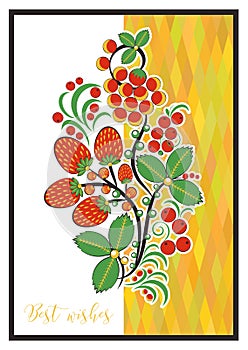 Greeting card with Hohloma floral ornament
