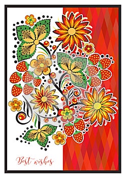 Greeting card with Hohloma floral ornament