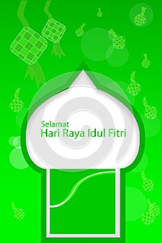Greeting Card, Ied Mubarak